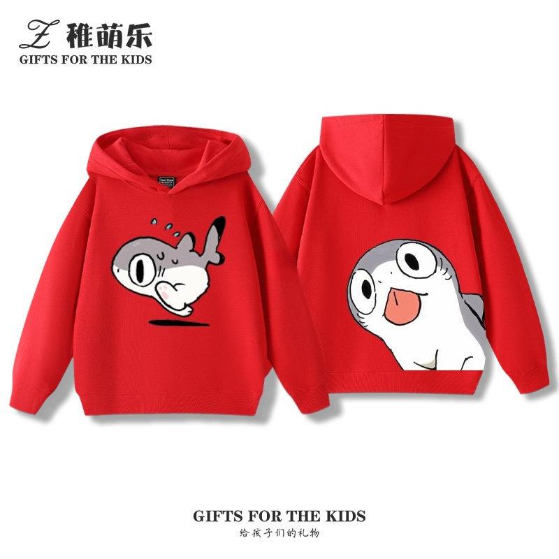 Sudadera con capucha infantil con estampado de dibujos animados para otoño e invierno: ropa deportiva versátil para niños y niñas.