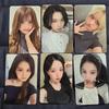 NMIXX GV Event Winner Photocard Set