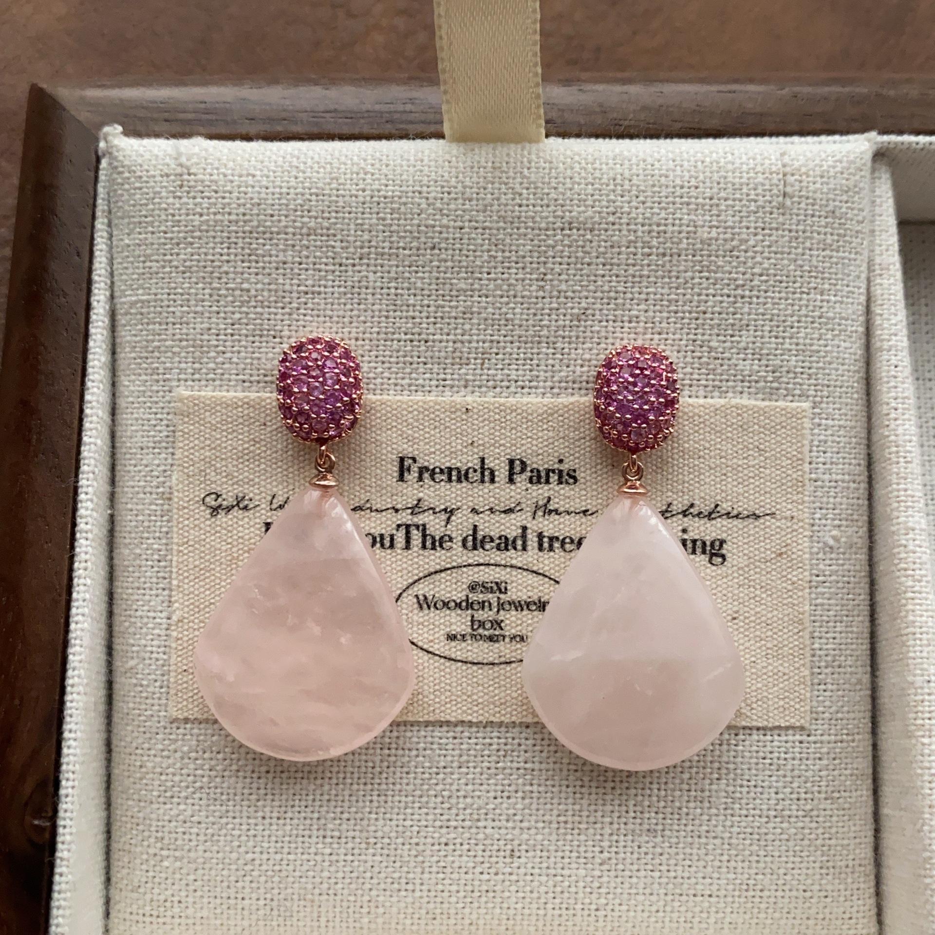 

High-end oval natural stone earrings, niche temperament inlaid zircon studs, sweet, exquisite and fresh versatile earrings.