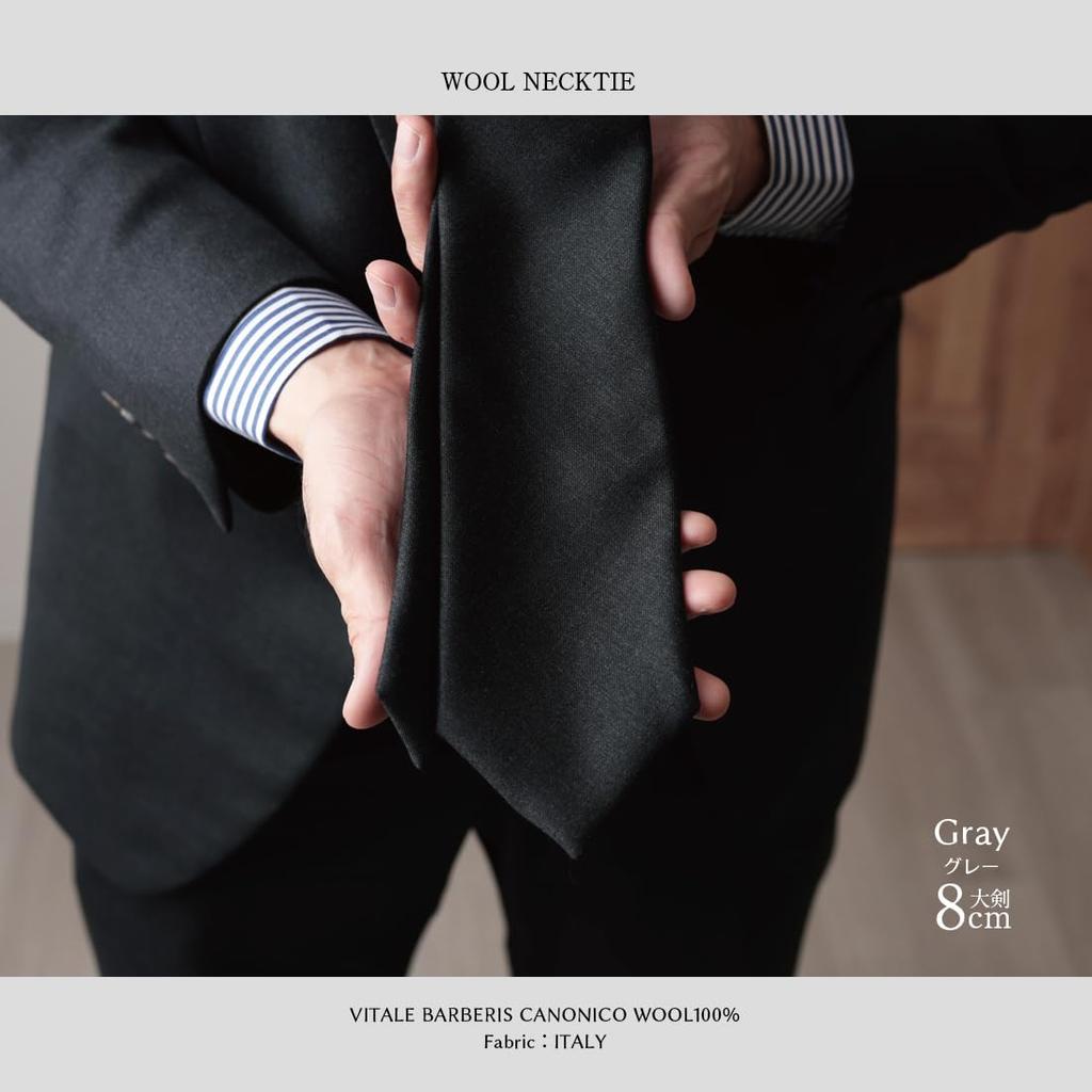 [Y&TAILOR] Wool Necktie, CANONICO Series, High-End Brand, Stylish Gift, Y&TAILOR (8cm Blade Width  Solid Color  Gray)