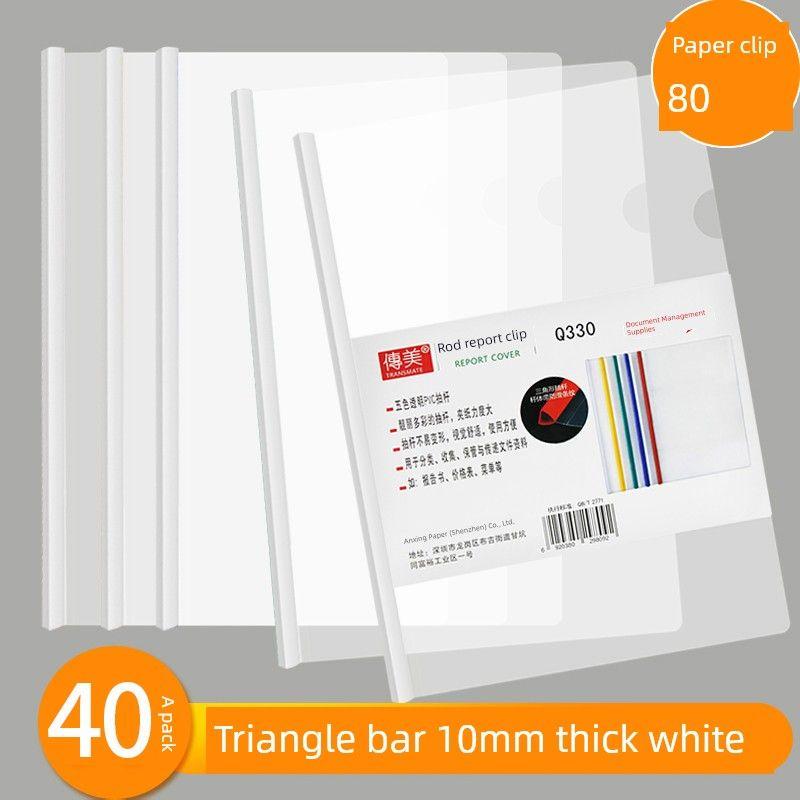 

Resume Folder Book Holder Test Paper Clip Book Clip Stationery Paper Clip Inserts Contract Clip Materials Plastic Files Plywood Sets Office Supplies Triangular Pole/White/40 Pieces