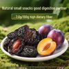 Baicaowei Prunes