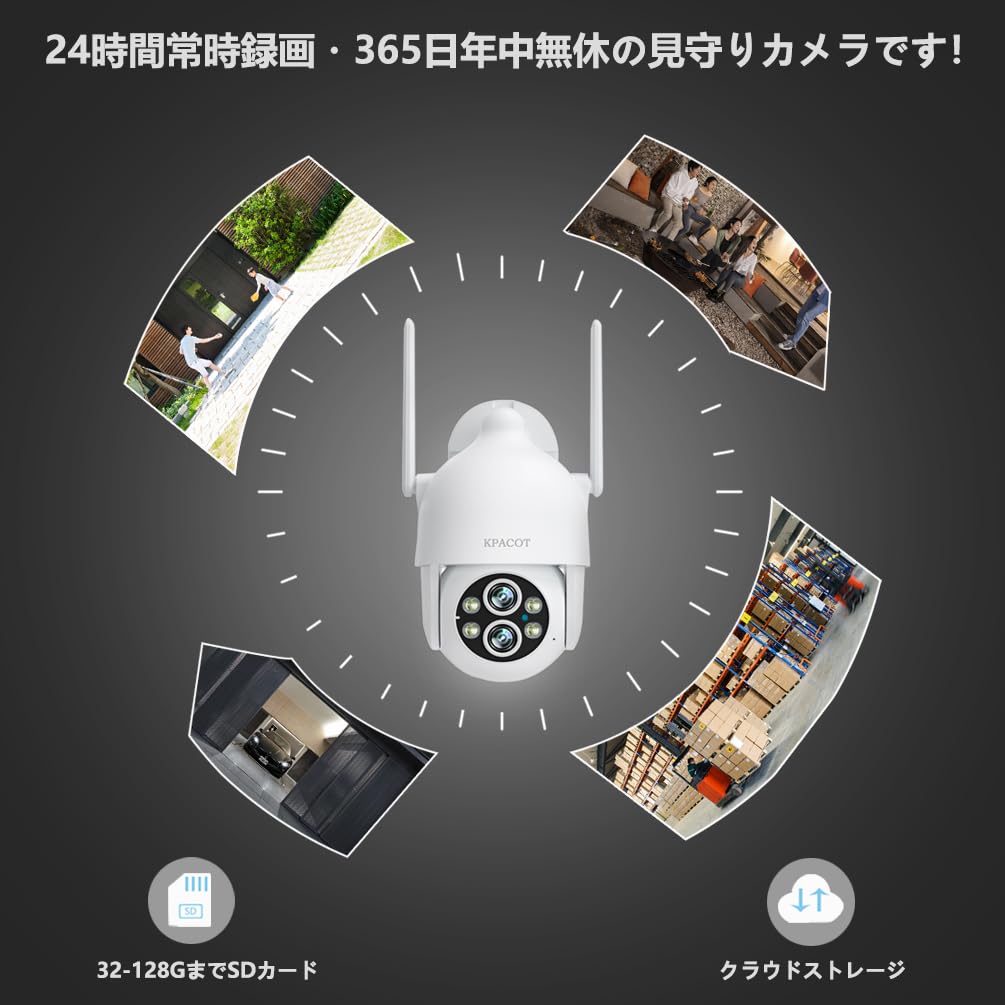 10x Digital Outdoor Security Wireless Security 2K Surveillance Human Automatic Audio and Optical Preset Nighttime Color Motion Detection Alarm Alarm