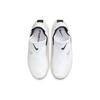 Nike GO FlyEase 'White Sail' Men's CW5883-101