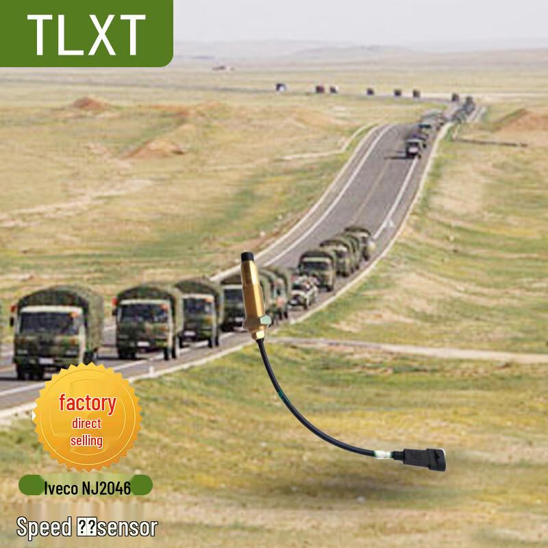 TLXT Iveco NJ2045/2046 Speed Sensor
