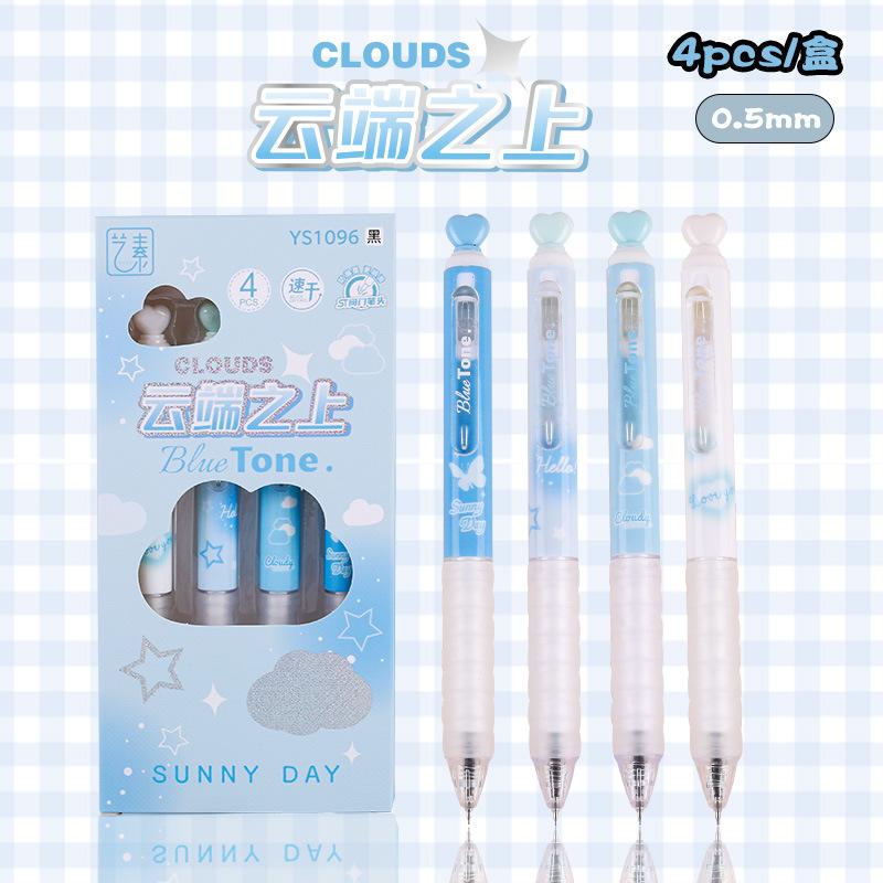 4PCS/Set Sweet Love Series Gel Pen Press Using 0.5mm Black Ink Ballpoint Pen Quick Drying ST Tip Office Signature Pen Gift