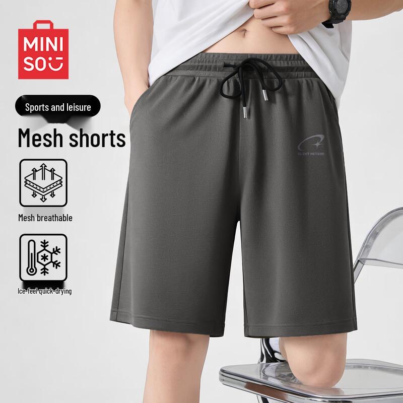 

MINISO Men s Summer Cooling Loose Straight-Leg Shorts 5XL