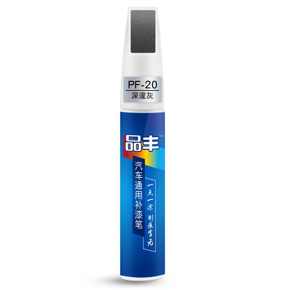 Car Scratch Repair Paint Pen Auto Touch Up Pens For Car Scratches Clear Remover Paint Care  Mending Painting Pen Car Maintenance