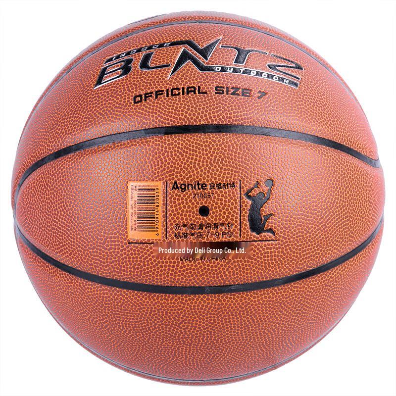 Deli Angenait F1105A Size 7 Standard Training Basketball
