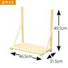 Kamidana Takumi, Large Paulownia Wood Kamidana Board, Size: 76.5cm Wide X 75cm High X 36cm Deep, Assembly Instructions Included, Nails Included,