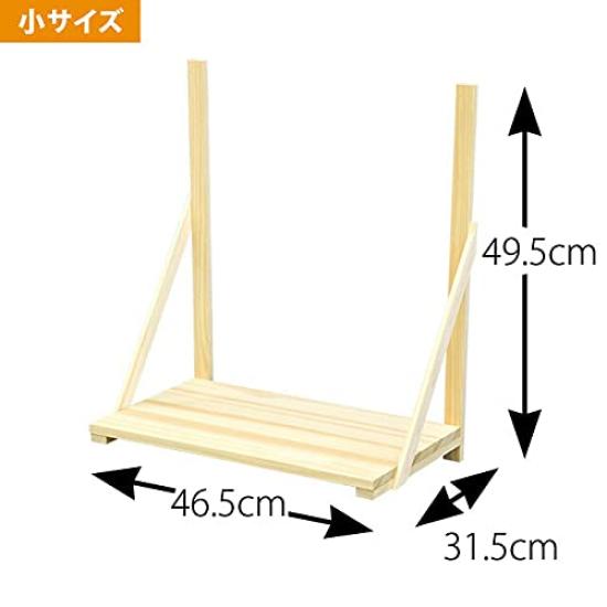 Kamidana Takumi, Large Paulownia Wood Kamidana Board, Size: 76.5cm Wide X 75cm High X 36cm Deep, Assembly Instructions Included, Nails Included,