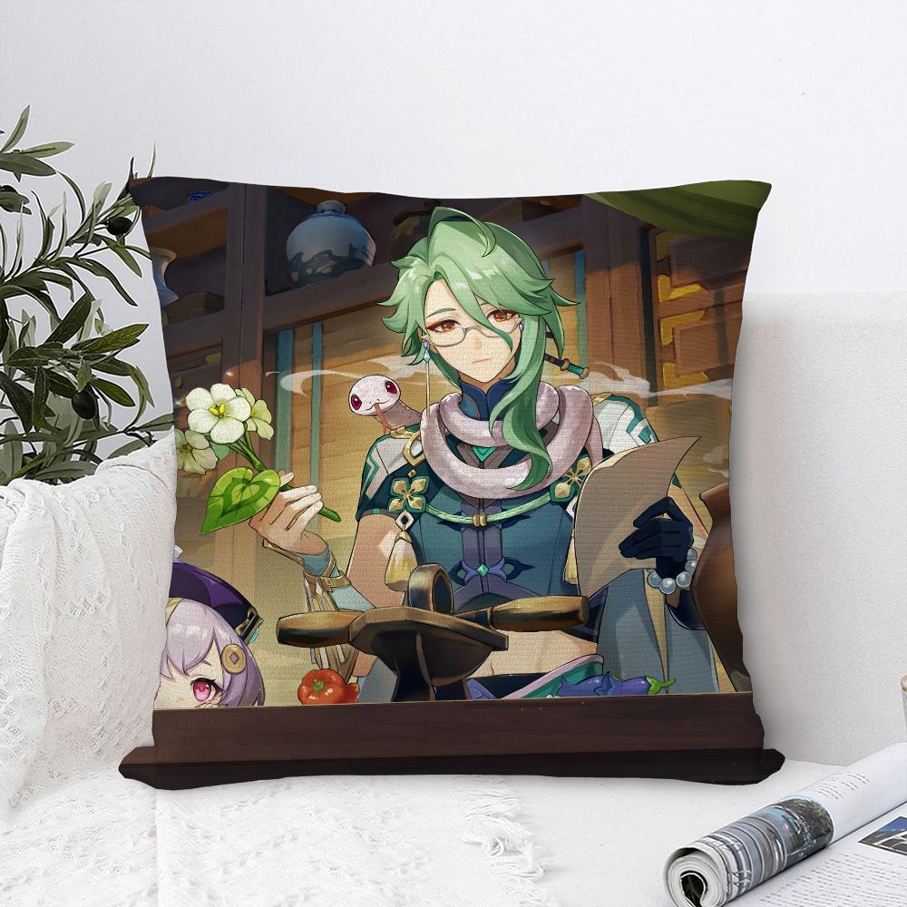 Genshin Impact Baizhu Pillow Case Sofa Decorative Home Double-Sided Print Plush Square Throw Pillow Covers Cushion Decor Cover