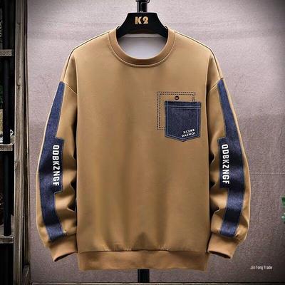 Extra Großer Herren Hoodie für Frühling und Herbst, lässig, locker geschnitten, mit Rundhalsausschnitt und langen Ärmeln.