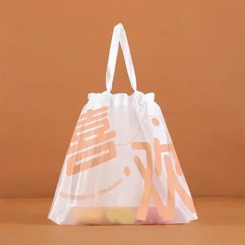 50piece Catering Plastic Tote Bags With Drawstring Pull Catering Takeaway Packaging Bags Lunch Fruit Packaging Plastic Bags