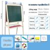 Children's Adjustable Magnetic Wooden Double-Sided Easel