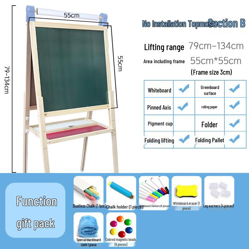 Children's Adjustable Magnetic Wooden Double-Sided Easel