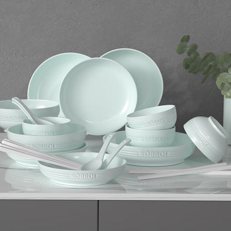 Kumbach Celadon Dinnerware Set