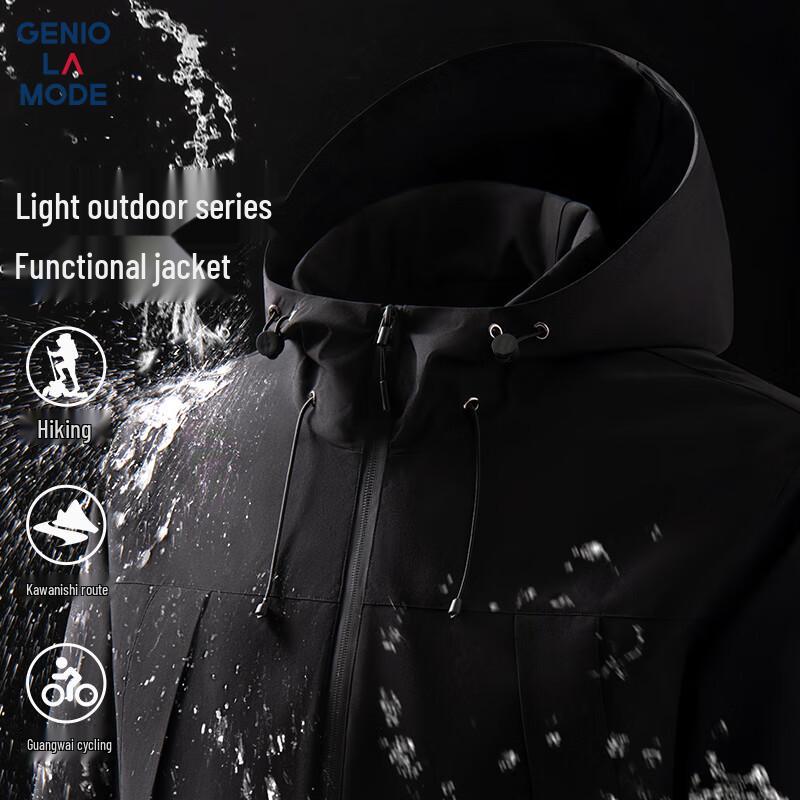 GENIOLAMODE Men's Hooded Outdoor Functional Jacket