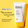 Physiogel Lugnande Solskydd