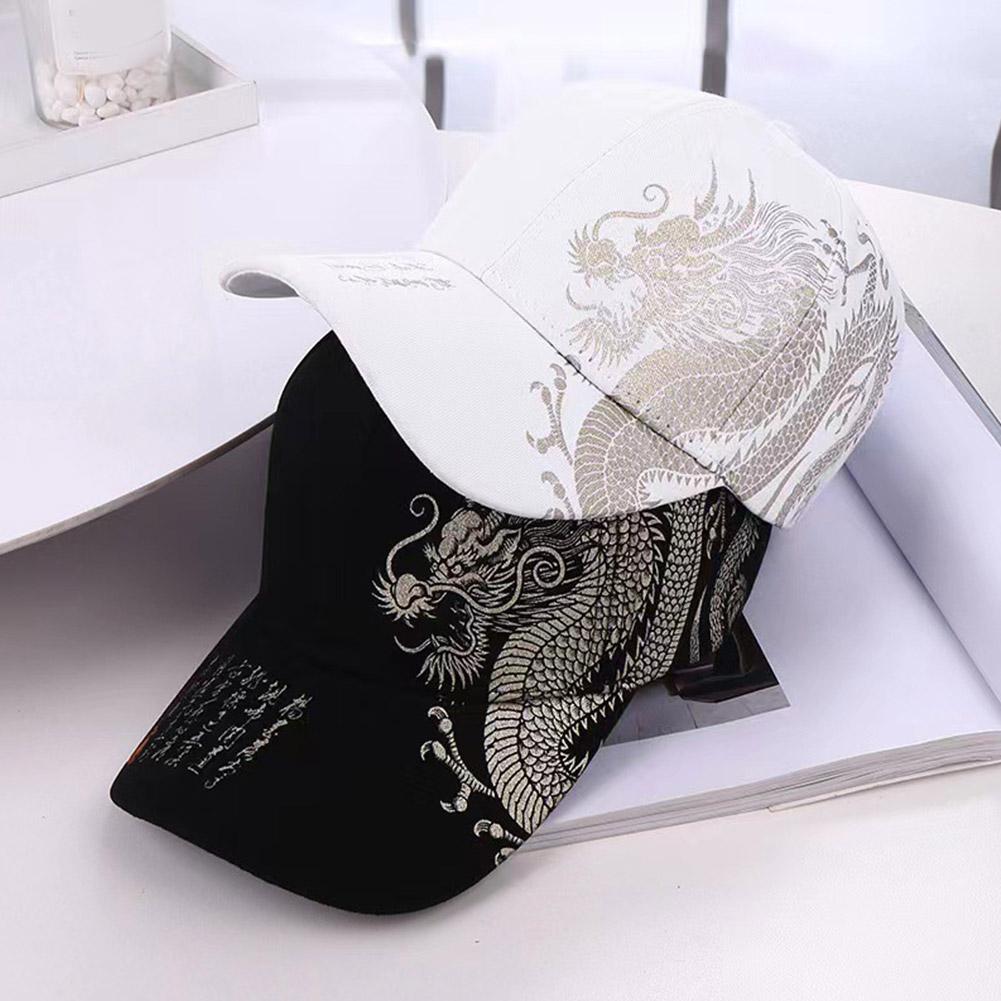 Dragon Baseball Cap For Women Men Hip Hop Totem Belief Dragon Cotton Snapback Hat Outdoor Sun Protection Dad Hat Trucker Cap