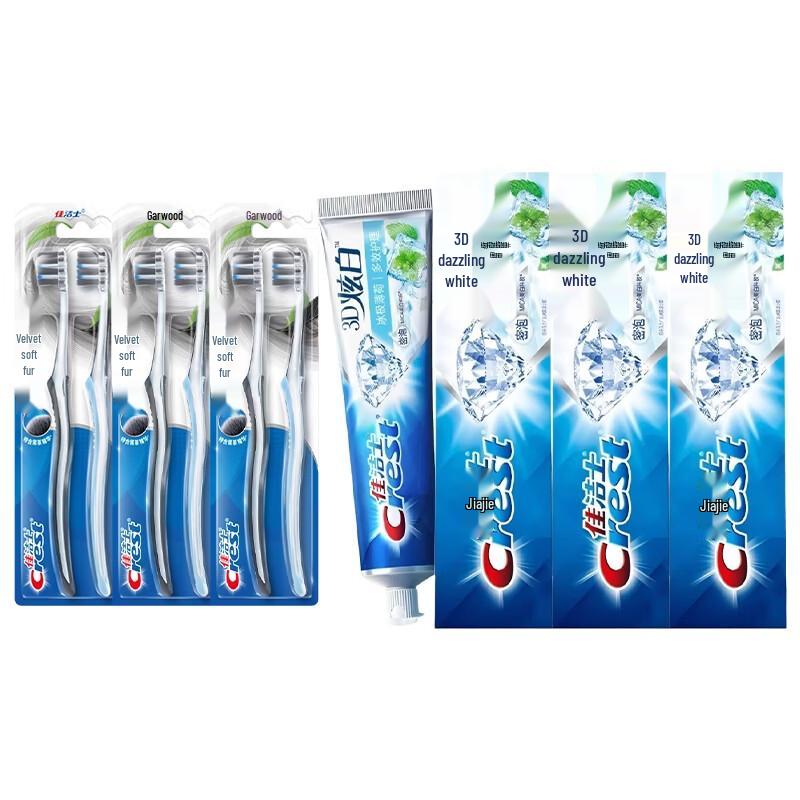Crest Velvet Toothbrush & 3D White Toothpaste Oral Care Set