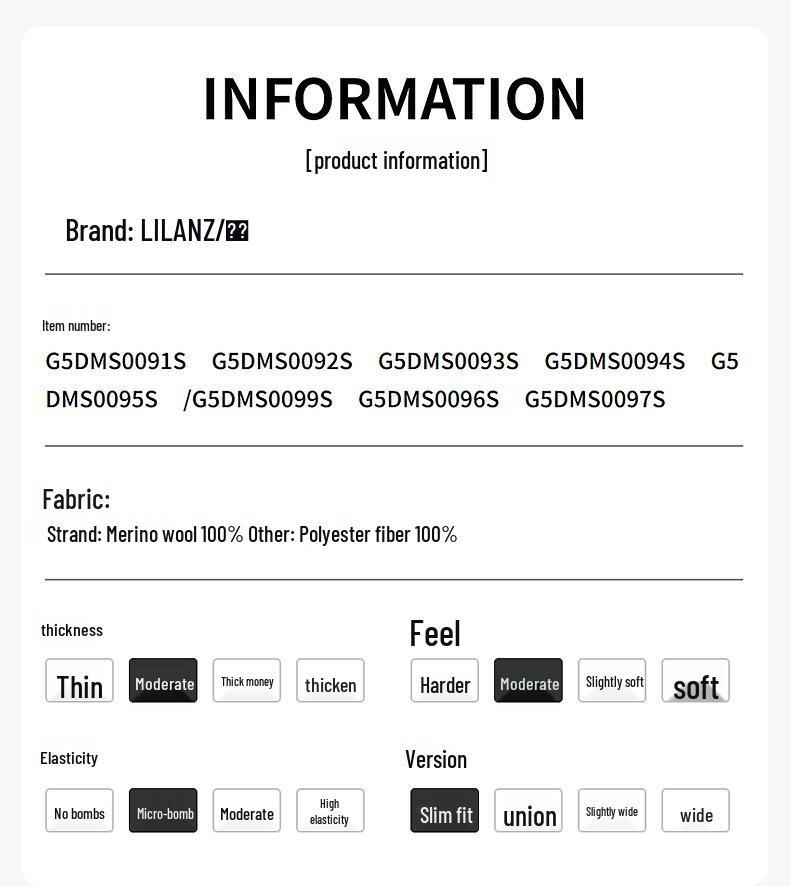 Lilang Men's Machine Washable Mock Neck Wool Sweater