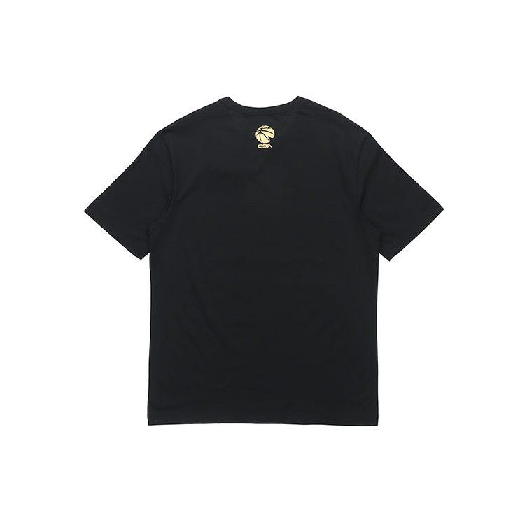Li Ning CBA Collection T Shirt Men's Black AHSRB05-1