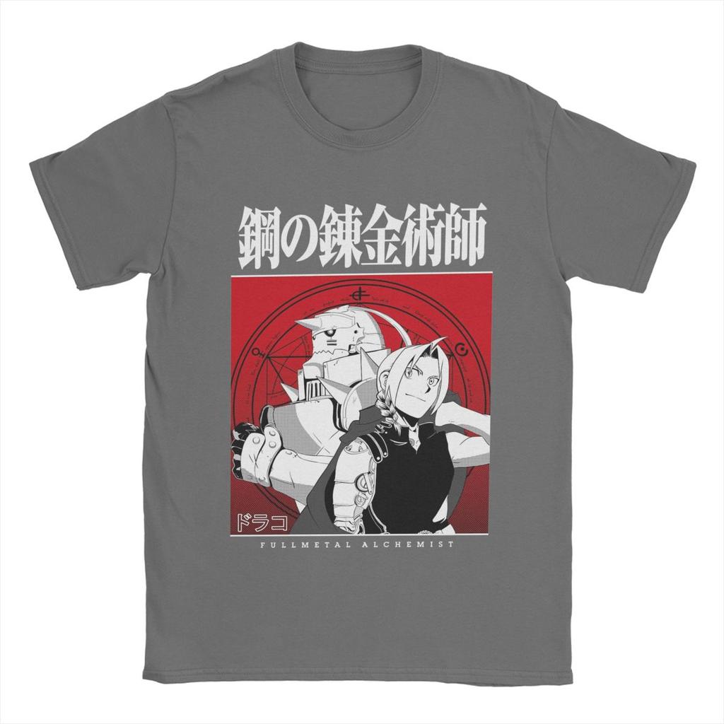 Fullmetal Alchemist T-Shirt Herren Baumwolle Geniales T-Shirt Rundhals Anime T-Shirts Kurzarm Kleidung Geschenkidee