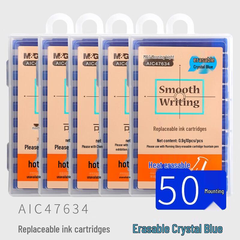

M&G Erasable Crystal Blue Fountain Pen Ink Cartridges