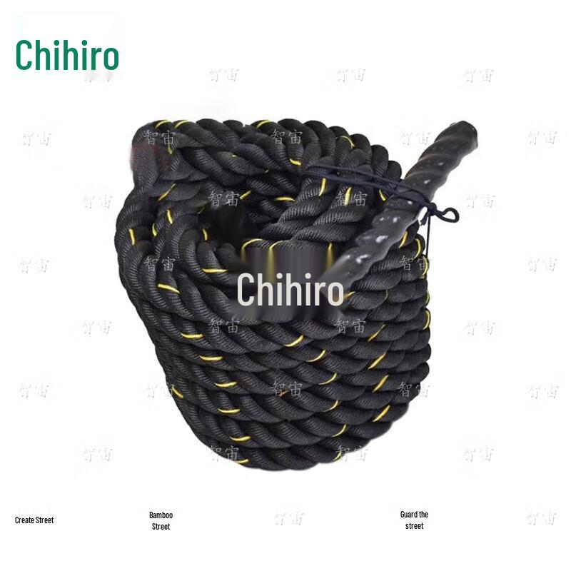 Zhizhou Fitness Battle Rope
