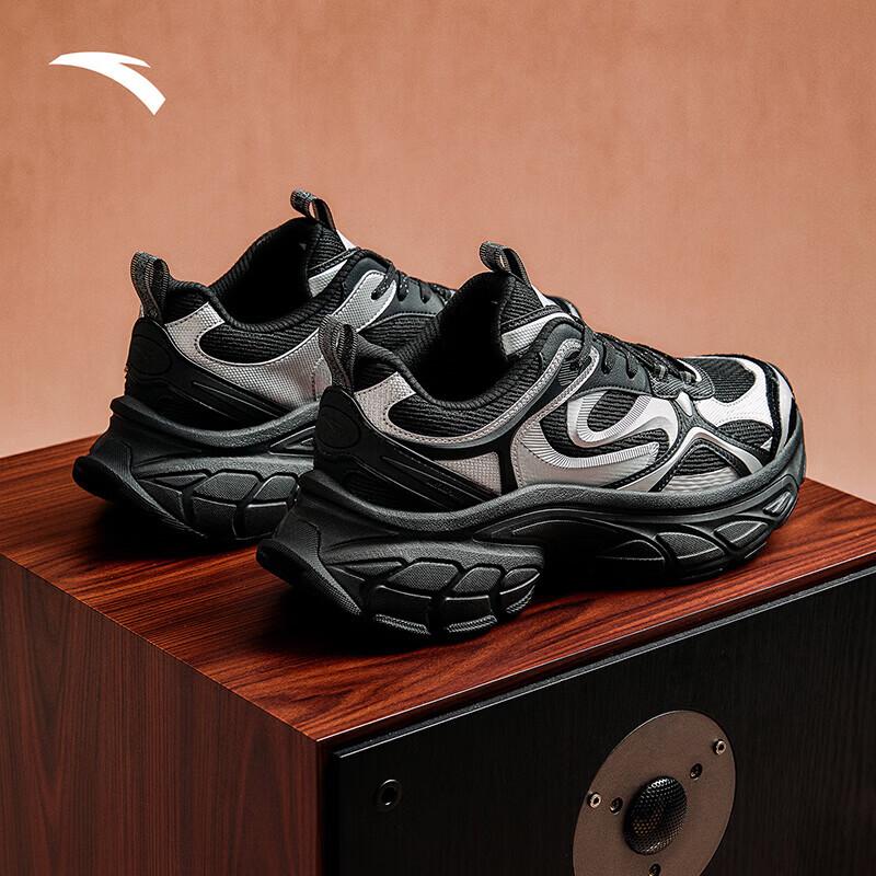 Anta Star Moon 5 Men's Retro Running Shoes