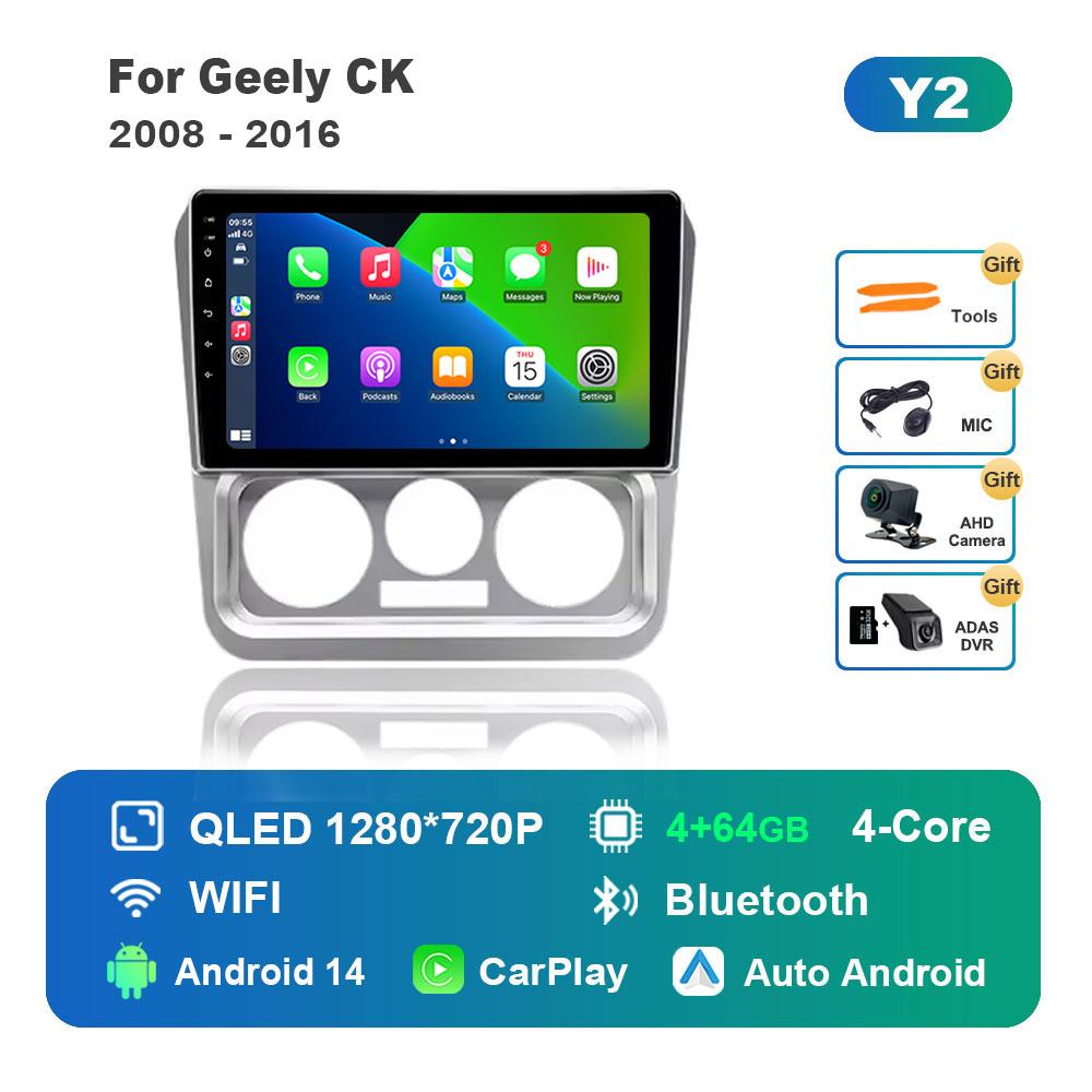 DSP Stereo Android 14 System Car Video Multimedia Player for Geely CK 2008 - 2016 WiFi GPS Navigation HD Touch Screen 4G