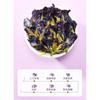 Qilixiang Blue Butterfly Pea Flower Tea 30g Jar - Vibrant Herbal Brew