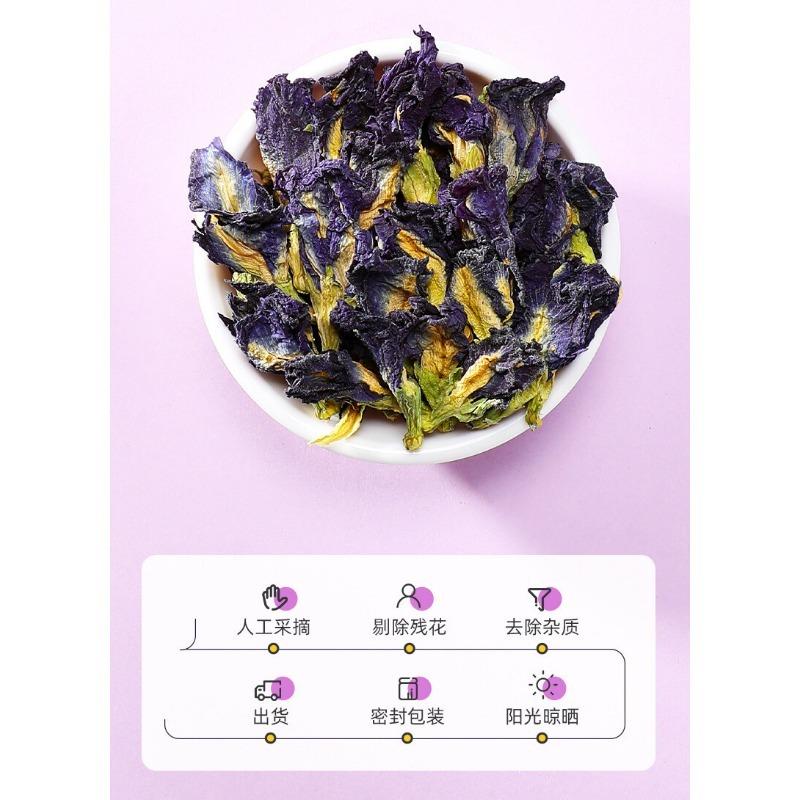 Qilixiang Blue Butterfly Pea Flower Tea 30g Jar - Vibrant Herbal Brew