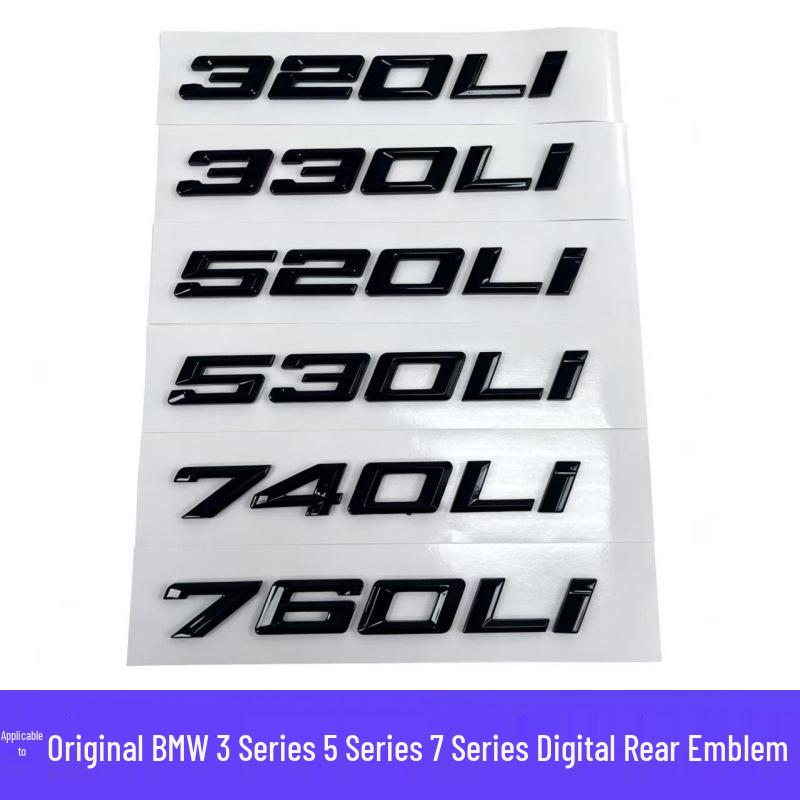 Compatible BMW 3, 5, 7 Series 320Li, 530Li, 740Li Rear Emblem Displacement Sticker.