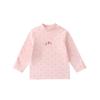 Unisex Kids' Winter Long-Sleeve Thermal Top