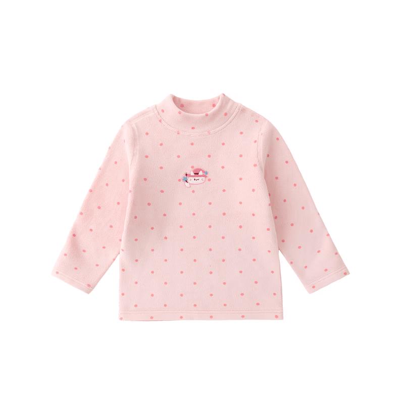 Unisex Kids' Winter Long-Sleeve Thermal Top