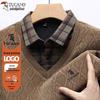 TUCANO Men's Fleece-Lined Faux Two-Piece Polo Shirt