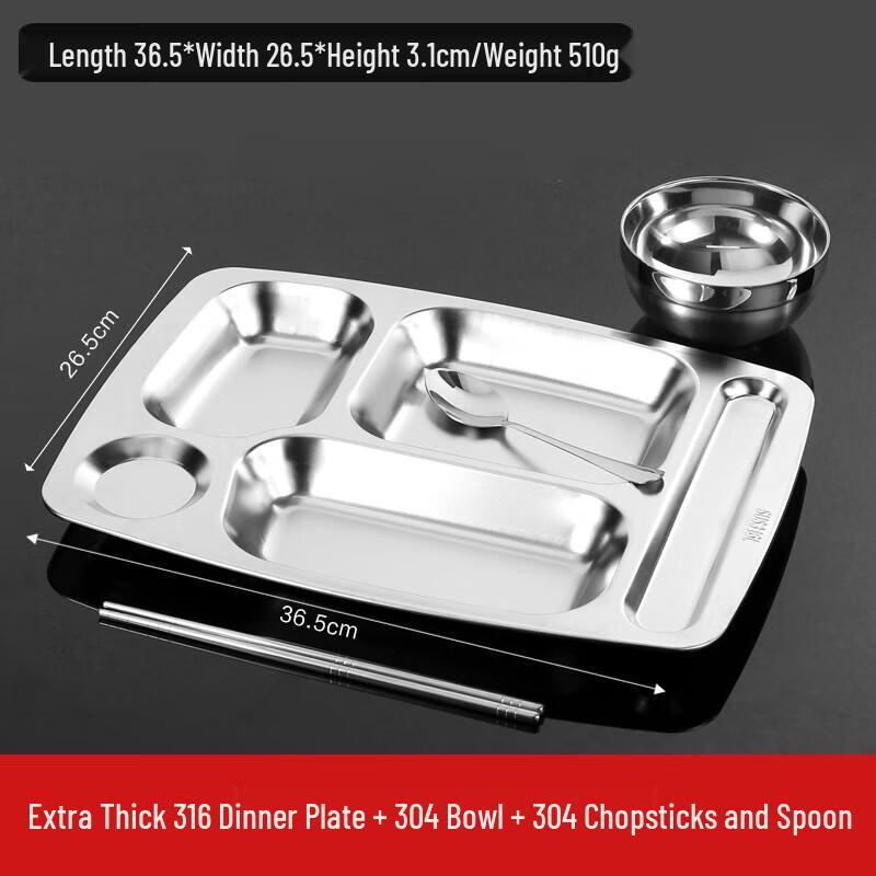 Thickened 316 Stainless Steel Divided Canteen Tray