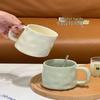 UOSO Aesthetic Ceramic Mug with Spoon