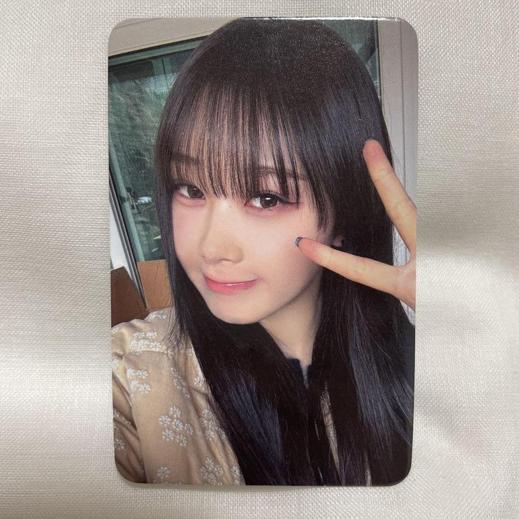 [USED] aespa applemusic Lakidro trading card Gisele