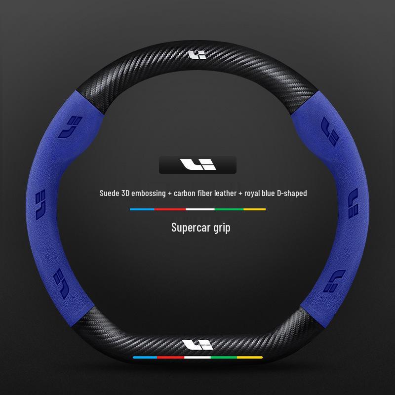 Ideal Steering Wheel Cover – Genuine Leather & Suede, Carbon Fiber, Four Seasons Compatible (Models: ONE L9, L8, L7, L6 MEGA)
