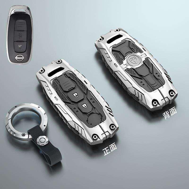 Nissan Key Cover: Fits 14th Gen Sylphy, Teana, Qashqai, X-Trail, Tiida, Kicks, Tanlu, Loulan, Patrol