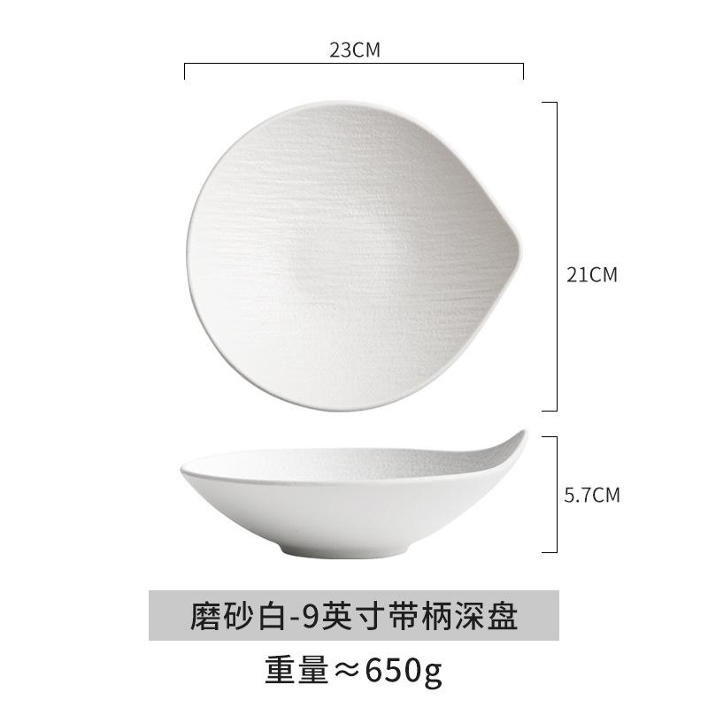 Enkel och prisvärd keramik djup tallrik tallrik specialformad grötskål hushållsfruktfat restaurang hotelltallrik