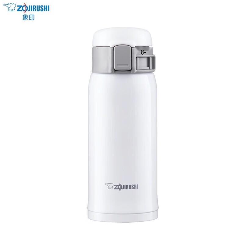 Zojirushi 360ml Stainless Steel Vacuum Insulated Mug