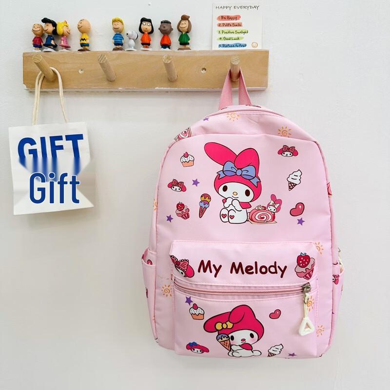 My Melody Kids School & Travel Backpack