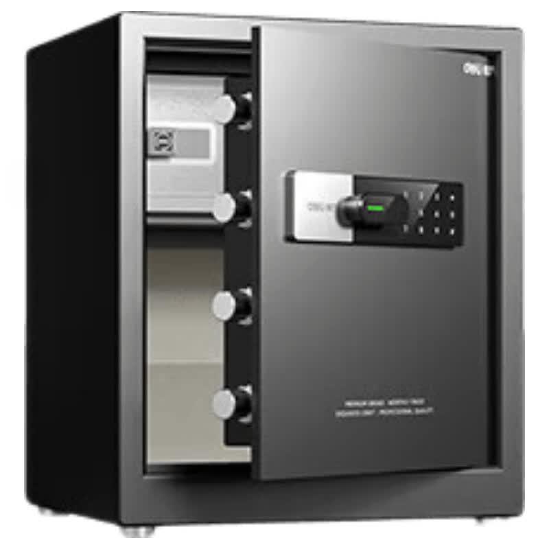 

Deli 33121S Home Office Electronic Safe