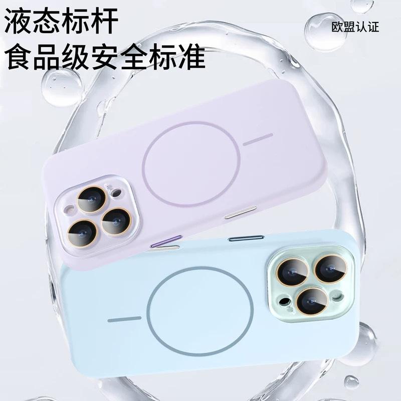 Applicable To iPhone11PROMAX Liquid Silicone Magnetic Mobile Phone Case Apple 11 Crystal Lens Film Anti-drop Hard Case