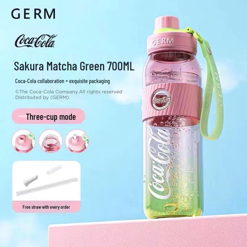 Gemi Coca-Cola Gradient Sports Water Bottle
