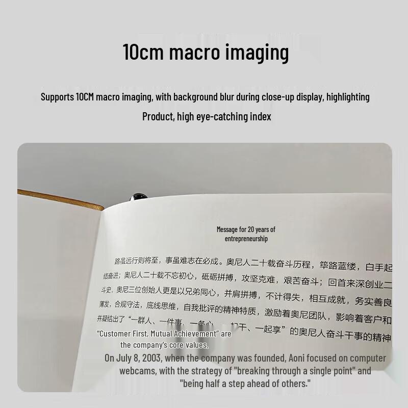 Aoni NX3s 4K UHD Streaming Webcam